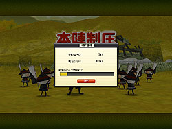 画像ギャラリー No.014のサムネイル画像 / 武将に率いられた部隊が“わらわら”戦う! 「突撃!合戦スタジアム」CBT「先陣」先行プレイレポート
