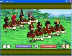 画像ギャラリー No.006のサムネイル画像 / ハンゲーム，オンライン合戦アクション「突撃！合戦スタジアム」のクローズドβテストを本日14：00より開始。「当日募集枠」もあり