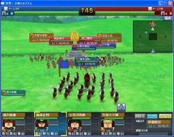 画像ギャラリー No.008のサムネイル画像 / ハンゲーム，オンライン合戦アクション「突撃！合戦スタジアム」のクローズドβテストを本日14：00より開始。「当日募集枠」もあり