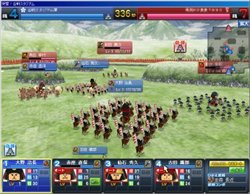 画像ギャラリー No.003のサムネイル画像 / 「突撃！合戦スタジアム」新兵種「弓兵」が登場して，本日より「初陣（オープンβテスト）」開始