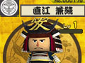 「突撃！合戦スタジアム」初心者特別任務システムなどを実装して本日より正式サービスをスタート