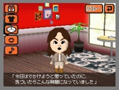 画像ギャラリー No.005のサムネイル画像 / 友達100人できるかな？　ニンテンドーDSの中でMiiの“トモダチ”と暮らせる「トモダチコレクション」が本日発売