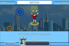 画像ギャラリー No.004のサムネイル画像 / ［iPhone］ニューヨークライフを満喫できる生活シム「New York Nights」登場