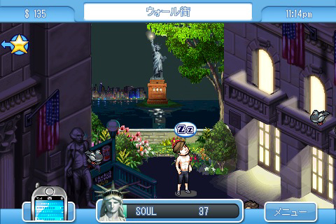 画像ギャラリー No.007のサムネイル画像 / ［iPhone］ニューヨークライフを満喫できる生活シム「New York Nights」登場