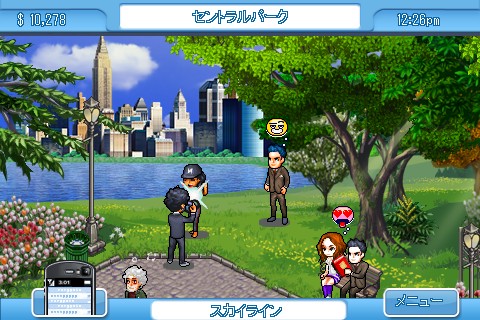 画像ギャラリー No.008のサムネイル画像 / ［iPhone］ニューヨークライフを満喫できる生活シム「New York Nights」登場