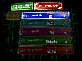 画像ギャラリー No.007のサムネイル画像 / 可愛いDNAを連れてウイルスから逃げまくれ！　Wiiウェア「peakvox escape virus」が6月9日に発売