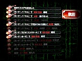 画像ギャラリー No.013のサムネイル画像 / 可愛いDNAを連れてウイルスから逃げまくれ！　Wiiウェア「peakvox escape virus」が6月9日に発売