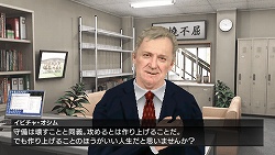 画像ギャラリー No.003のサムネイル画像 / 「J.LEAGUE プロサッカークラブをつくろう！6 Pride of J」，2009年秋にPSPで発売決定