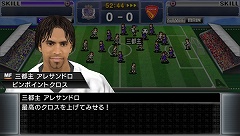 画像ギャラリー No.008のサムネイル画像 / “サカつくをサカつく化する”「J.LEAGUE プロサッカークラブをつくろう!6 Pride of J」の最新スクリーンショット9点が公開