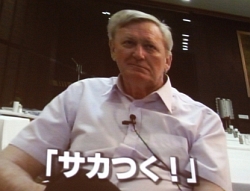 画像ギャラリー No.004のサムネイル画像 / 美人秘書/オーナーも駆けつけた，PSP「J.LEAGUE プロサッカークラブをつくろう！6 Pride of J」ゲーム＆キャラクター発表会をレポート