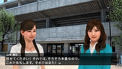画像ギャラリー No.035のサムネイル画像 / 美人秘書/オーナーも駆けつけた，PSP「J.LEAGUE プロサッカークラブをつくろう！6 Pride of J」ゲーム＆キャラクター発表会をレポート