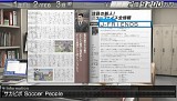 画像ギャラリー No.002のサムネイル画像 / 「サカつく6」,老舗のサッカー専門誌2誌とのタイアップを実施