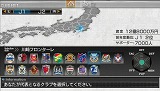 画像ギャラリー No.003のサムネイル画像 / 一足早くクラブ運営を体験できる！　PSP「サカつく6」の体験版が，10月22日（木）より配信開始