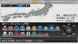 画像ギャラリー No.004のサムネイル画像 / 一足早くクラブ運営を体験できる！　PSP「サカつく6」の体験版が，10月22日（木）より配信開始