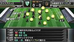 画像ギャラリー No.002のサムネイル画像 / PSP「サカつく6」,発売記念抽選会を東京/大阪の4店舗で開催