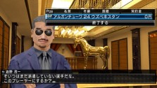 画像ギャラリー No.005のサムネイル画像 / 「J.LEAGUE プロサッカークラブをつくろう！6 Pride of J」の無料選手ダウンロード，第1弾は“アルガンチューワ”