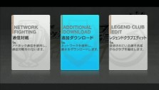 画像ギャラリー No.006のサムネイル画像 / 「J.LEAGUE プロサッカークラブをつくろう！6 Pride of J」の無料選手ダウンロード，第1弾は“アルガンチューワ”