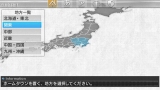 画像ギャラリー No.022のサムネイル画像 / 発売直前のPSP「J.LEAGUE プロサッカークラブをつくろう!6 Pride of J」,クラブエディットモードを詳しく紹介