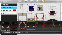画像ギャラリー No.026のサムネイル画像 / 発売直前のPSP「J.LEAGUE プロサッカークラブをつくろう!6 Pride of J」,クラブエディットモードを詳しく紹介
