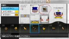 画像ギャラリー No.028のサムネイル画像 / 発売直前のPSP「J.LEAGUE プロサッカークラブをつくろう!6 Pride of J」,クラブエディットモードを詳しく紹介