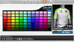 画像ギャラリー No.031のサムネイル画像 / 発売直前のPSP「J.LEAGUE プロサッカークラブをつくろう!6 Pride of J」,クラブエディットモードを詳しく紹介