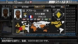 画像ギャラリー No.061のサムネイル画像 / 発売直前のPSP「J.LEAGUE プロサッカークラブをつくろう!6 Pride of J」,クラブエディットモードを詳しく紹介