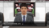画像ギャラリー No.030のサムネイル画像 / 本日発売！　「J.LEAGUE プロサッカークラブをつくろう！6 Pride of J」の“選手覚醒システム”や人事/経営要素，試合の流れを紹介