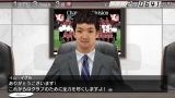画像ギャラリー No.033のサムネイル画像 / 本日発売！　「J.LEAGUE プロサッカークラブをつくろう！6 Pride of J」の“選手覚醒システム”や人事/経営要素，試合の流れを紹介
