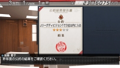 画像ギャラリー No.035のサムネイル画像 / 本日発売！　「J.LEAGUE プロサッカークラブをつくろう！6 Pride of J」の“選手覚醒システム”や人事/経営要素，試合の流れを紹介