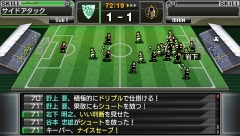 画像ギャラリー No.061のサムネイル画像 / 本日発売！　「J.LEAGUE プロサッカークラブをつくろう！6 Pride of J」の“選手覚醒システム”や人事/経営要素，試合の流れを紹介