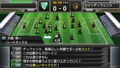 画像ギャラリー No.062のサムネイル画像 / 本日発売！　「J.LEAGUE プロサッカークラブをつくろう！6 Pride of J」の“選手覚醒システム”や人事/経営要素，試合の流れを紹介