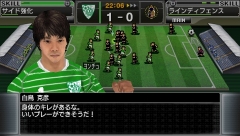 画像ギャラリー No.071のサムネイル画像 / 本日発売！　「J.LEAGUE プロサッカークラブをつくろう！6 Pride of J」の“選手覚醒システム”や人事/経営要素，試合の流れを紹介