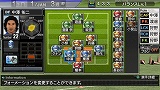 J.LEAGUE プロサッカークラブをつくろう！6 Pride of J