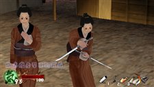 画像ギャラリー No.002のサムネイル画像 / 「忍者活劇 天誅 参 Portable」ゲーム中で活用したい忍術「変化の術」などを紹介
