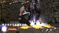 画像ギャラリー No.008のサムネイル画像 / 力丸が現代にタイムスリップ!?「天誅 参 Portable」特別任務が公開