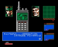 画像ギャラリー No.004のサムネイル画像 / Wii「MG2 ソリッドスネーク」「ゴーファーの野望 EP2」配信開始