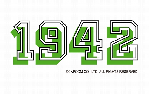 画像ギャラリー No.001のサムネイル画像 / バーチャルコンソールアーケード版「1942」,12月21日配信開始
