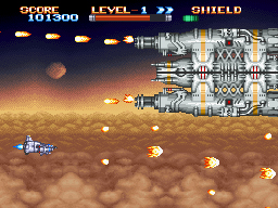 画像ギャラリー No.002のサムネイル画像 / ジャレコのSTG「SUPER E.D.F.」,バーチャルコンソールで本日配信