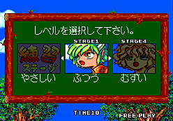 画像ギャラリー No.004のサムネイル画像 / セガ,バーチャルコンソールアーケード向け「ぷよぷよ」の配信を4月12日開始