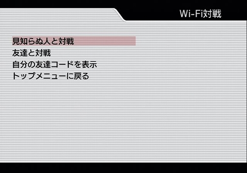 画像ギャラリー No.008のサムネイル画像 / セガ,バーチャルコンソールアーケード向け「ぷよぷよ」の配信を4月12日開始