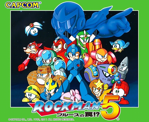 画像ギャラリー No.001のサムネイル画像 / バーチャルコンソール版「ロックマン5」が5月31日より配信