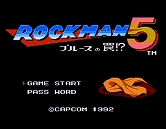 画像ギャラリー No.002のサムネイル画像 / バーチャルコンソール版「ロックマン5」が5月31日より配信