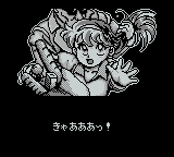 画像ギャラリー No.003のサムネイル画像 / ジャレコのアクション「ファンタズム」がバーチャルコンソールに登場