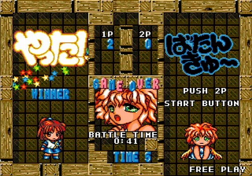 画像ギャラリー No.012のサムネイル画像 / ネット対戦も楽しめる。「ぷよぷよ通」がバーチャルコンソールアーケードで6月7日にリリース。「ワンダーボーイ モンスターランド」も登場