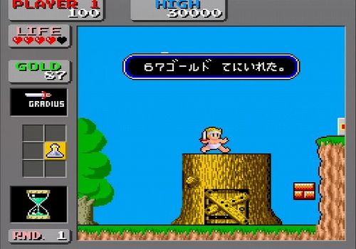 画像ギャラリー No.013のサムネイル画像 / 人気シリーズの原点「ワンダーボーイ モンスターランド」がバーチャルコンソールに登場。当時話題になっていた裏技“レバガチャ”も使用可能だ