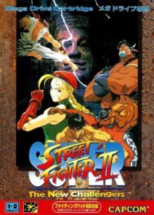 画像ギャラリー No.007のサムネイル画像 / メガドライブ版「ストライダー飛竜」「スーパーストリートファイターII ザ ニューチャレンジャーズ」が11月にWiiバーチャルコンソールで配信