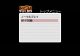画像ギャラリー No.010のサムネイル画像 / 「スーパーストリートファイターII」,Wiiバーチャルコンソールに11月8日配信決定