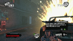 画像ギャラリー No.030のサムネイル画像 / 実在のヒップホップスターが敵を撃ったり刺したりディスったりするTPS，「50 Cent：Blood on the Sand」のプレイレポートを掲載