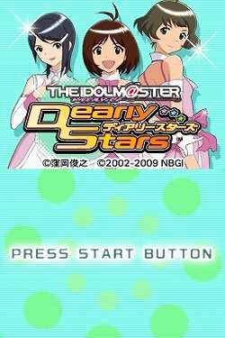 画像ギャラリー No.005のサムネイル画像 / 「THE IDOLM@STER 4th ANNIVERSARY PARTY SPECIAL DREAM TOUR'S!!」の東京公演で,「アイドルマスター ディアリースターズ」の最新情報が発表!