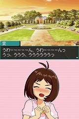 画像ギャラリー No.014のサムネイル画像 / 「THE IDOLM@STER 4th ANNIVERSARY PARTY SPECIAL DREAM TOUR'S!!」の東京公演で,「アイドルマスター ディアリースターズ」の最新情報が発表!